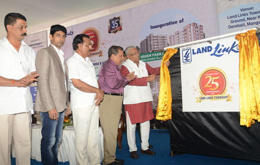 Land Links Township Silver Jubilee